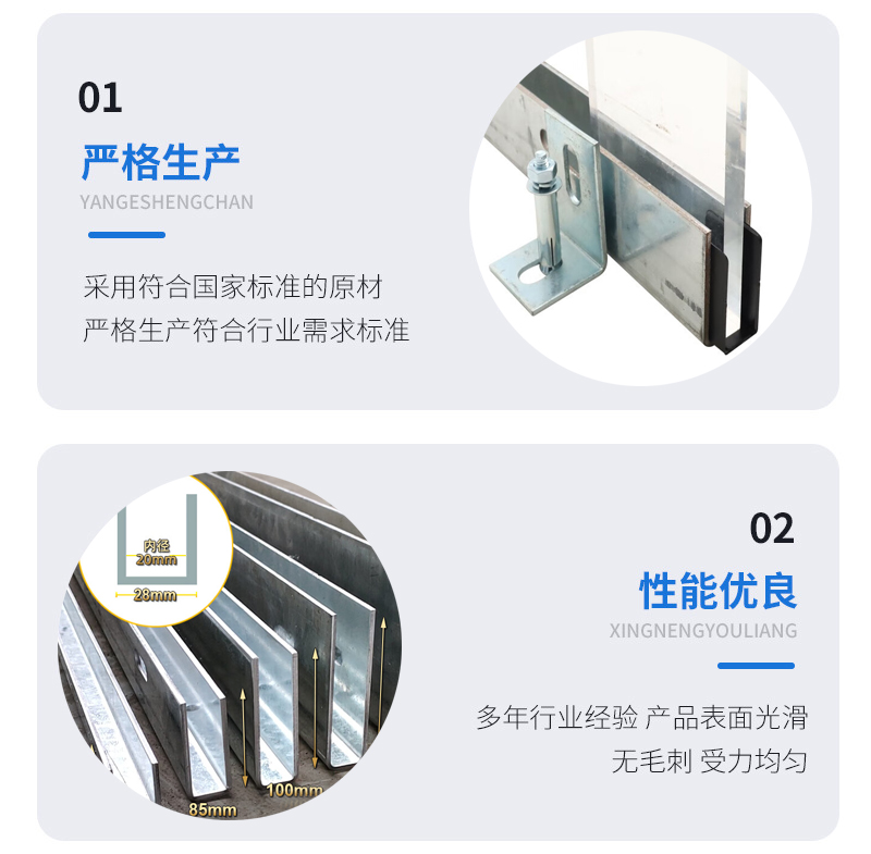 闵行幕墙钢板折弯件